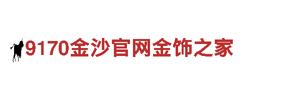 玩转有在亚博赢钱的吗，尽享创意乐趣！